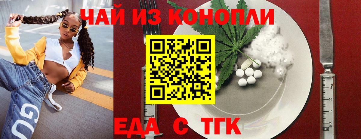 25-NBOMe  COCAIN  Альфа ПВП  Волоколамск  ГАШ  Канабис  МЕФ  Вход с VPN 