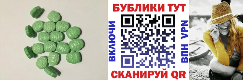 что такое   darknet официальный сайт  ЭКСТАЗИ Philipp Plein  Волоколамск 