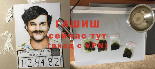 дмт Кущёвская