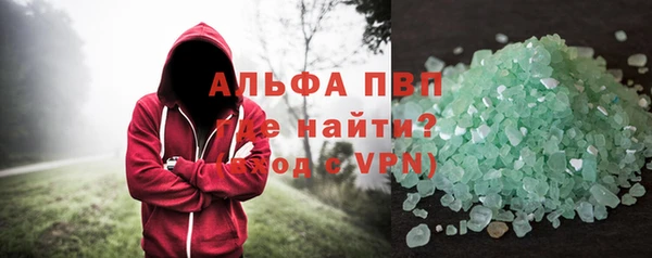 дмт Нефтекумск