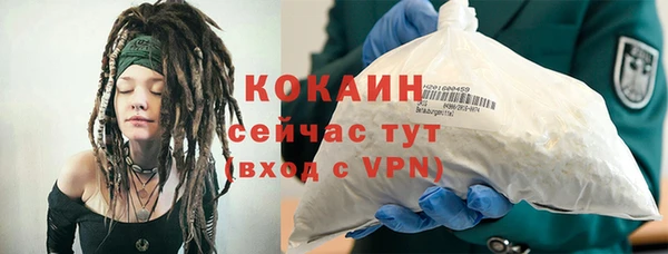 дмт Нефтекумск