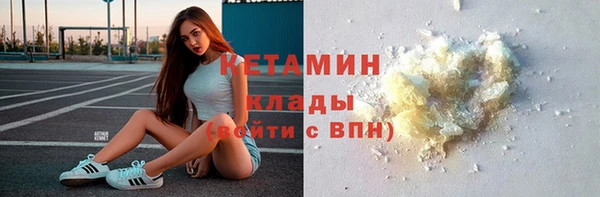 мефедрон Дмитриев