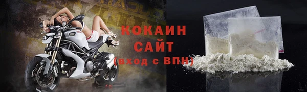 дмт Нефтекумск