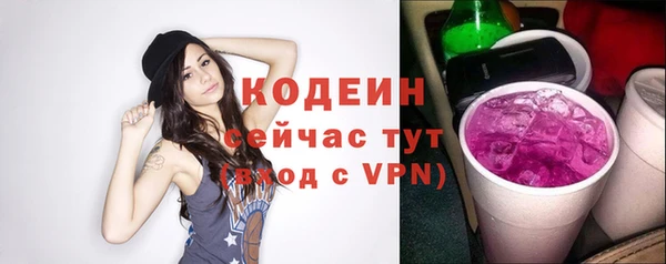 дмт Нефтекумск