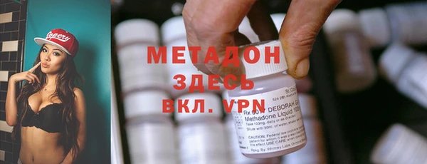 дмт Нефтекумск