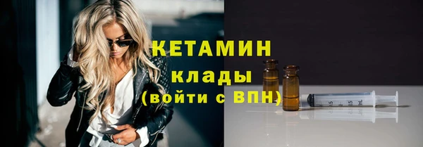 дмт Кущёвская