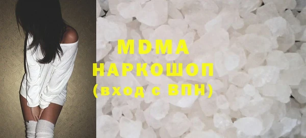 дмт Нефтекумск