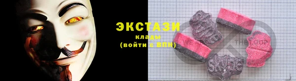 дмт Нефтекумск