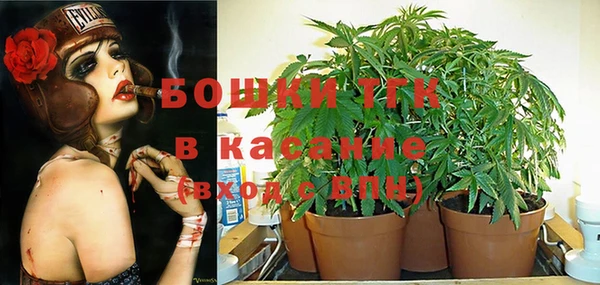 экстази Нефтегорск