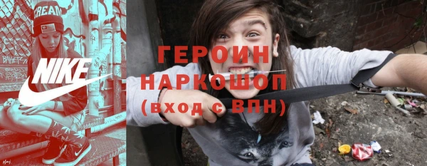 дмт Кущёвская