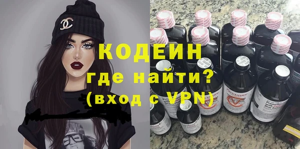 мефедрон Дмитриев