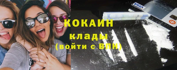 дмт Нефтекумск