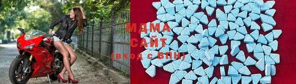 ALPHA-PVP Иноземцево