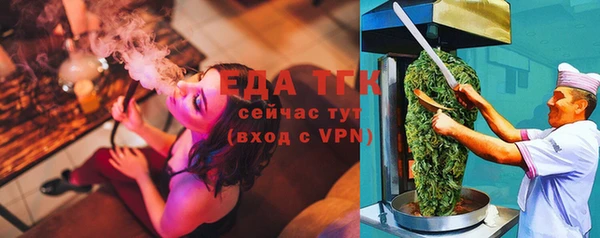 дмт Нефтекумск
