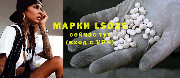 дмт Кущёвская
