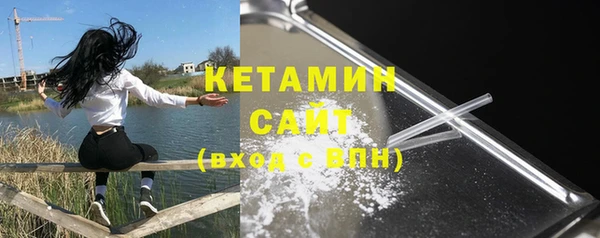 дмт Кущёвская