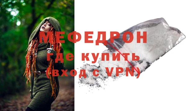 марки lsd Дмитров