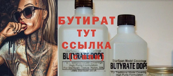 дмт Кущёвская