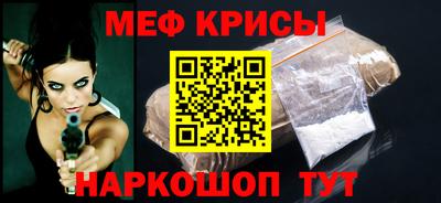 герыч Изобильный