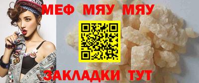 герыч Изобильный