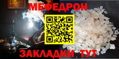 дмт Ирбит