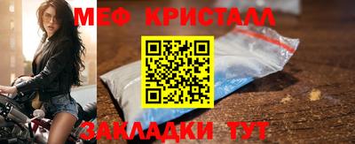 дмт Ирбит