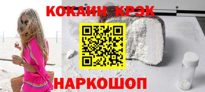 дмт Ирбит