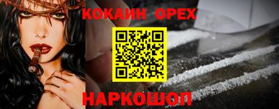 дмт Ирбит