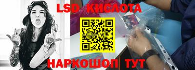герыч Изобильный