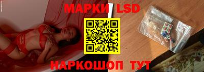 герыч Изобильный