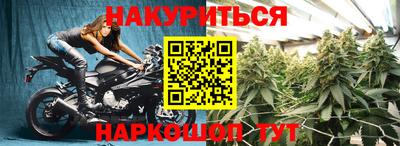 дмт Ирбит