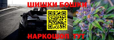 герыч Изобильный