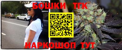 альфа пвп Ипатово