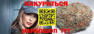 дмт Ирбит