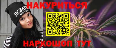 альфа пвп Ипатово