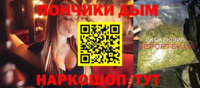 дмт Ирбит