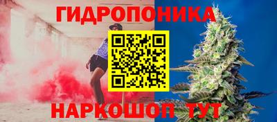 герыч Изобильный