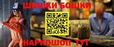 герыч Изобильный