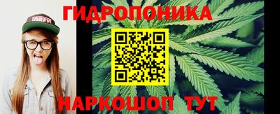 альфа пвп Ипатово