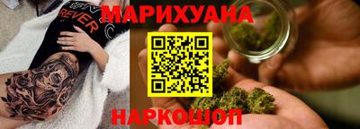 соль курить ск Азнакаево