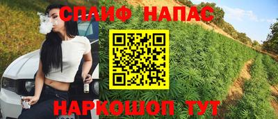 дмт Ирбит
