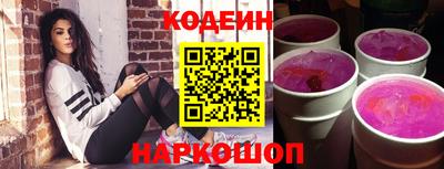 герыч Изобильный