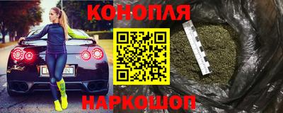 альфа пвп Ипатово