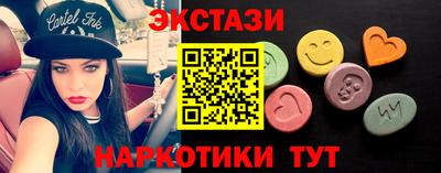дмт Ирбит