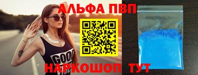 дмт Ирбит