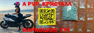 дмт Ирбит