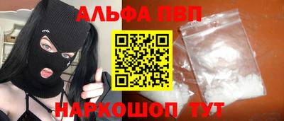 герыч Изобильный