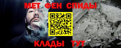 герыч Изобильный