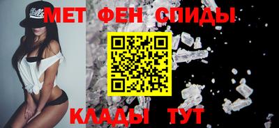 герыч Изобильный