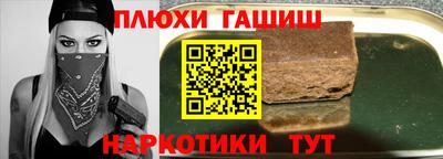 дмт Ирбит